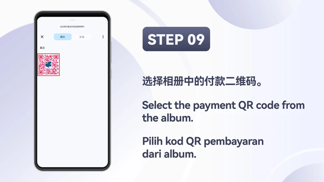 Winbox top up tutorial step 10